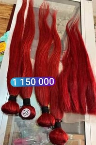 mèche cheveux brésiiene