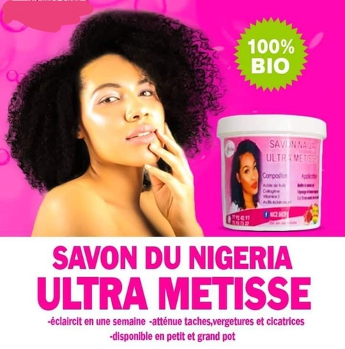 Produits cosmétiques