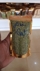 Graines d’anis vert